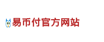 gopay认证需要手持身份证|地矿集团有限公司